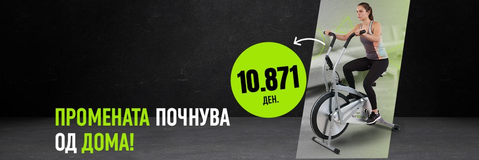 Спорт и рекреација