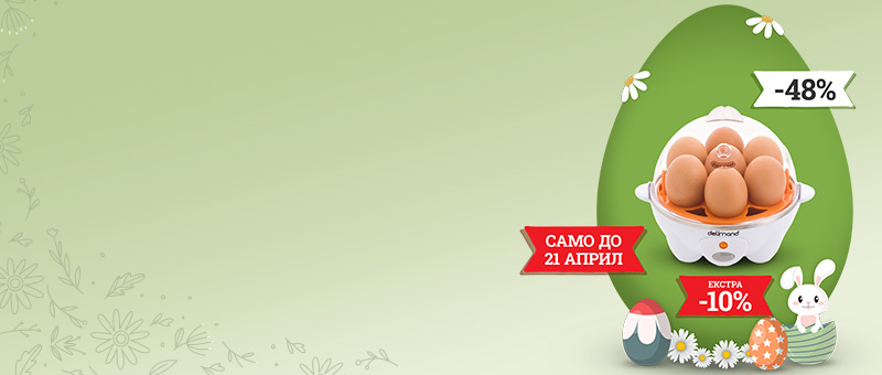 Egg Master Апарат за јајца