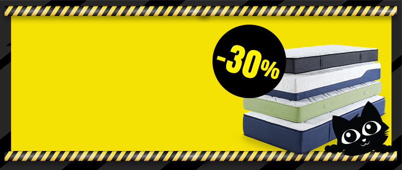 Душеци со 30% ПОПУСТ