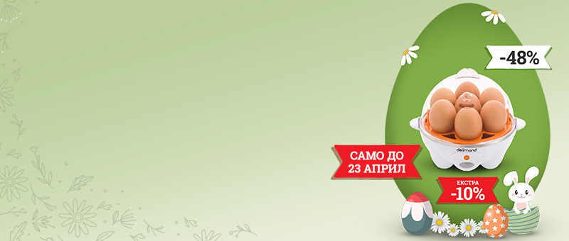 Egg Master Апарат за јајца