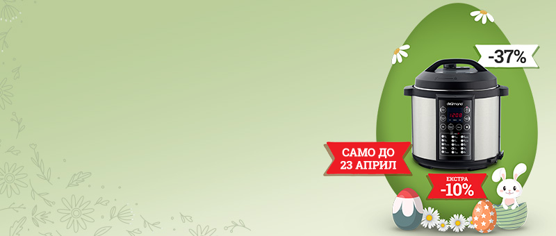 Electric Pressure Мултикукер