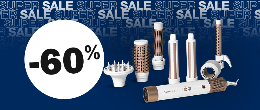 AirTech Pro со ПОПУСТ!