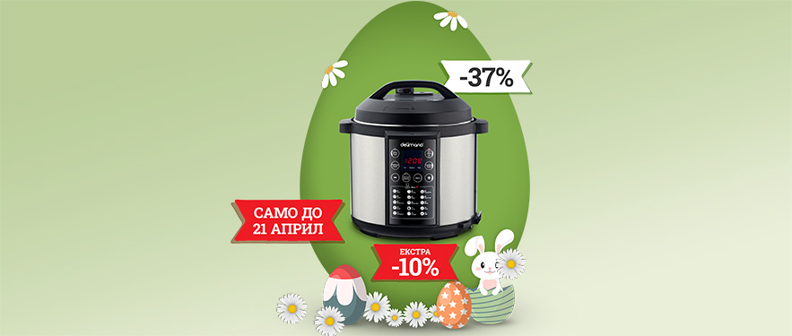 Electric Pressure Мултикукер