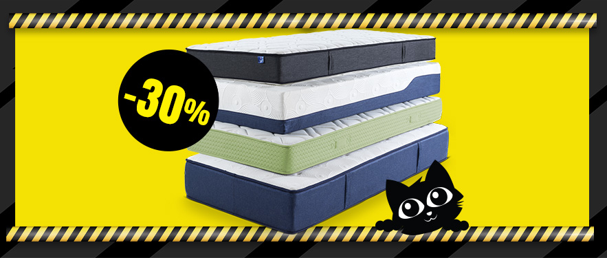 Душеци со 30% ПОПУСТ