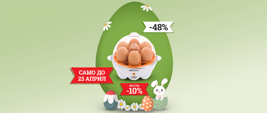 Egg Master Апарат за јајца