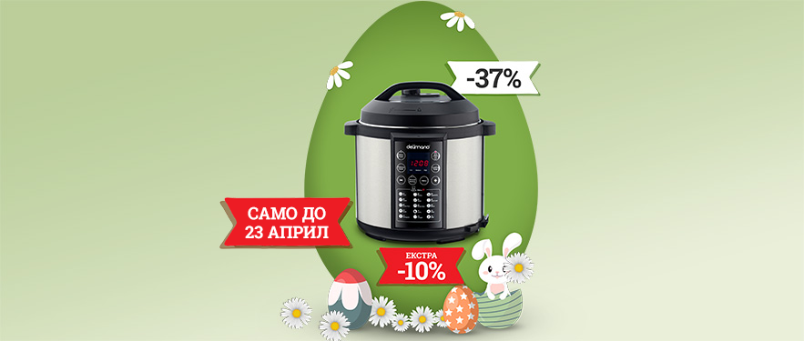 Electric Pressure Мултикукер