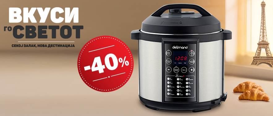 Electric Pressure Мултикукер