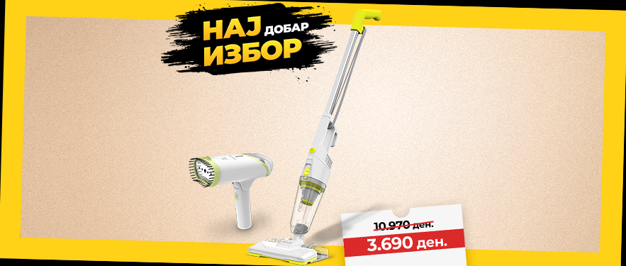 Storm Vac&Mop и Rovus Склоплива пегла