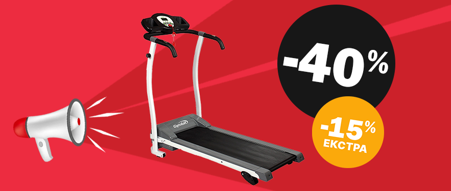 Gymbit Focus Лента за трчање