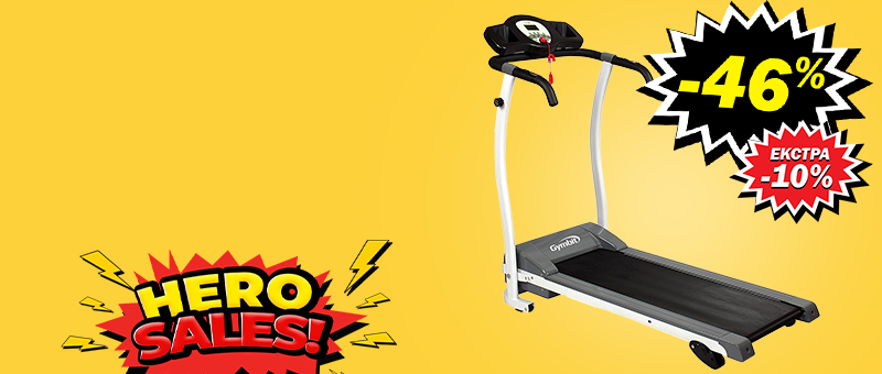 Gymbit Focus Лента за трчање