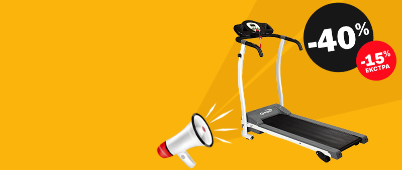 Gymbit Focus Лента за трчање